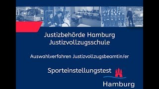 Sporteinstellungstest für Bewerberinnen im Justizvollzugsdienst [upl. by Malissa]